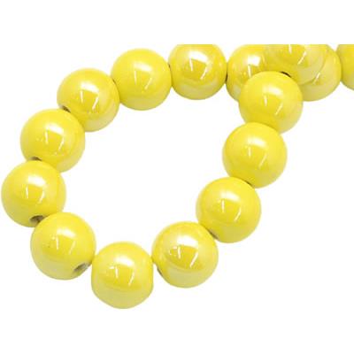 Perle de Porcelaine Jaune 6 mm (Par Lot de 5 Perles)