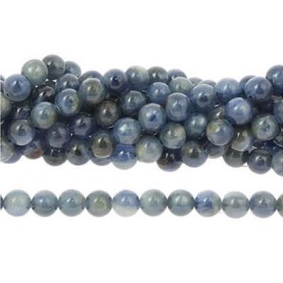 Cyanite Perle Ronde Lisse Percée 10 mm (Lot de 5 perles)