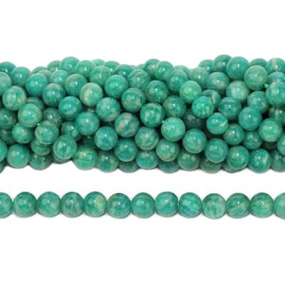 Amazonite de Russie Perle Ronde Lisse Percée 10 mm (Lot de 5 perles)