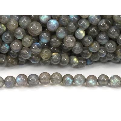 Labradorite Perle Ronde Lisse percée 4 mm (Lot de 20 perles)