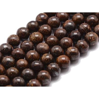 Bronzite Perle Ronde Lisse Percée 6 mm (Lot de 20 perles)