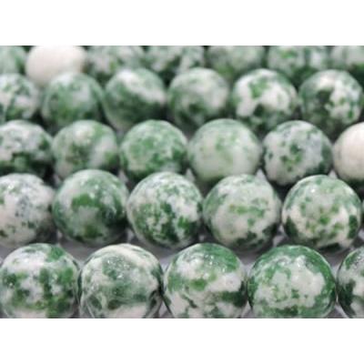 Jade de Qinghai Perle Ronde Lisse Percée 10 mm (Lot de 5 perles)