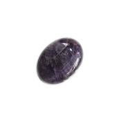 Améthyste cabochon pierre polie ovale 18x13 mm