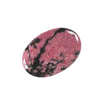 Rhodonite cabochon pierre polie 25x18 mm