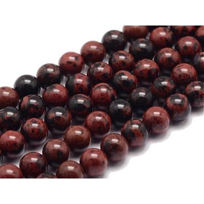 Obsidienne Acajou Perle Ronde Lisse Percée 10 mm (Lot de 5 perles)