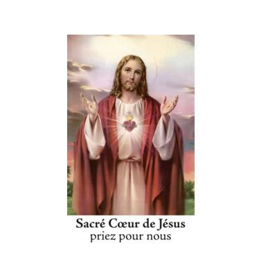 Bougie De Neuvaine Sacre Coeur De Jesus Pour Prieres Aromasud Bougie De Neuvaine Sacre Coeur De Jesus Pour Prieres Aromasud