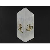 Obélisque Feng Shui Reiki en pierre de Cristal de Roche (8 cm)