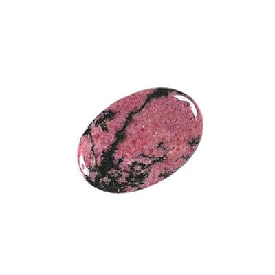 Rhodonite cabochon pierre polie 18x13 mm