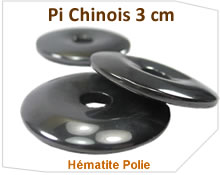 pendentif pi chinois hématite 3 cm - aromasud
